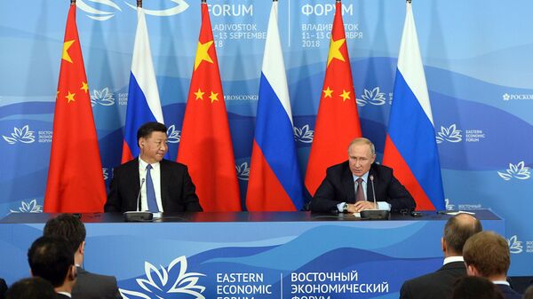 روزنامه Hürriyet: نمایش قدرت روسیه و چین - اسپوتنیک افغانستان  