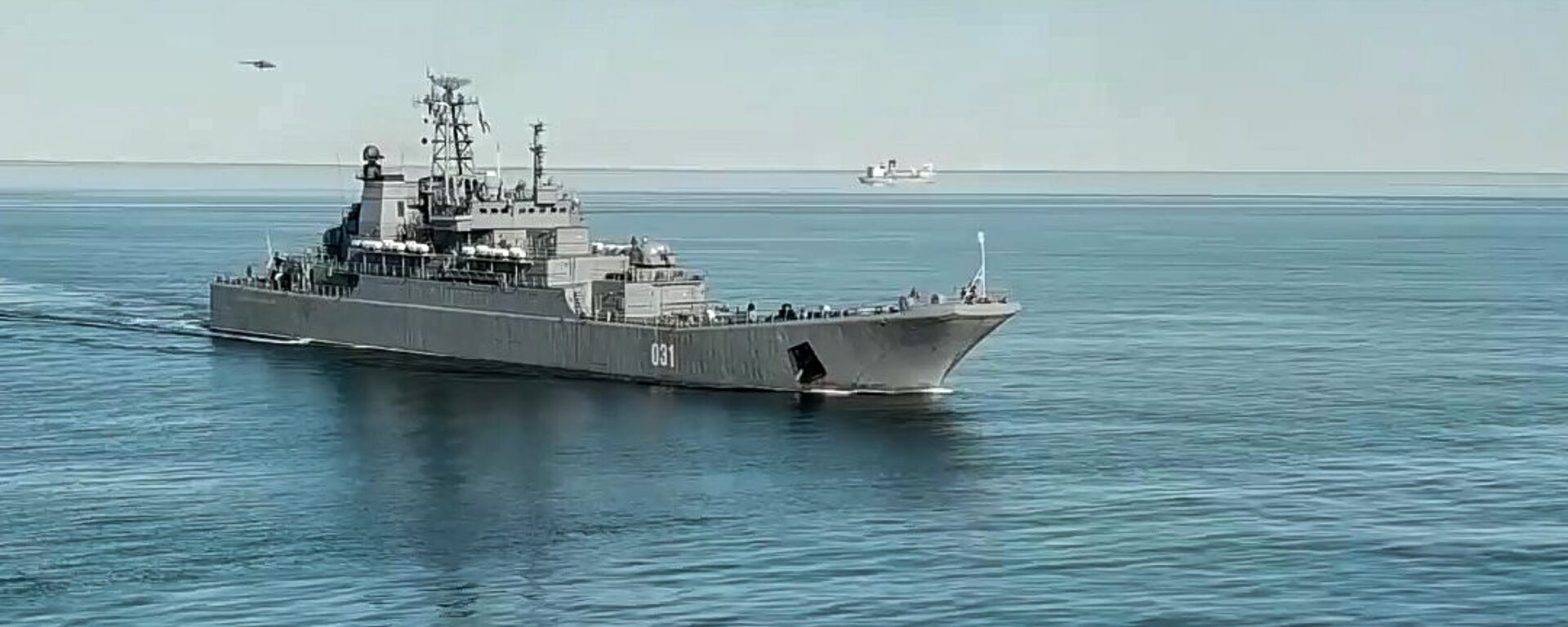 کشتی های عظیم الکساندر آتراکوفسکی 775 در ساحل دریای چوکچی- رزمایش نظامی شرق 2018 - اسپوتنیک افغانستان  , 1920, 22.12.2022