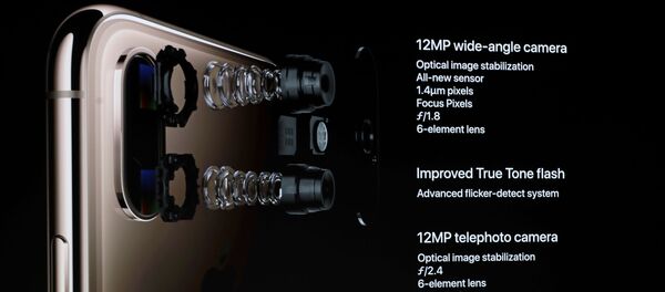 قیمت نهایی آیفون 12 اعلام شد قیمت نهایی آیفون 12 اعلام شد - اسپوتنیک افغانستان