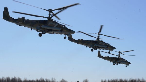 هلیکوپتر جنگی بدون سرنشین روسی - اسپوتنیک افغانستان  