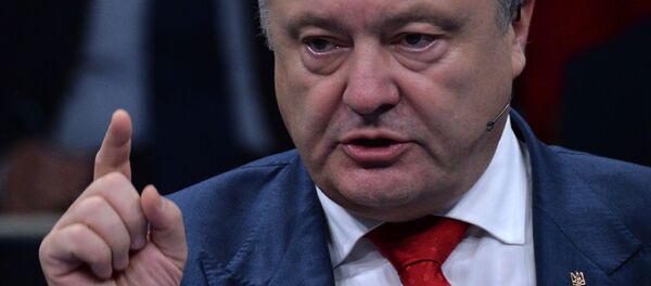 قطع پیمان دوستی بین اوکراین و روسیه قطع پیمان دوستی بین اوکراین و روسیه - اسپوتنیک افغانستان