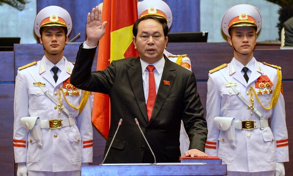 مراسم تحلیف رئیس جمهور منتخب ویتنام - اسپوتنیک افغانستان  