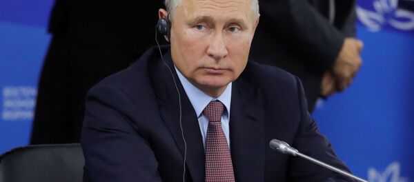 پیام تسلیت پوتین به رئیس جمهور ایران پیام تسلیت پوتین به رئیس جمهور ایران - اسپوتنیک افغانستان