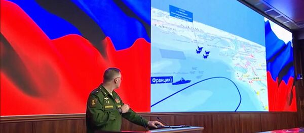 نگرانی اسرائيل از انتقام روسیه بهخاطر سقوط طیارهٔ ایل – ۲۰ در سوریه نگرانی اسرائيل از انتقام روسیه بهخاطر سقوط طیارهٔ ایل – ۲۰ در سوریه - اسپوتنیک افغانستان