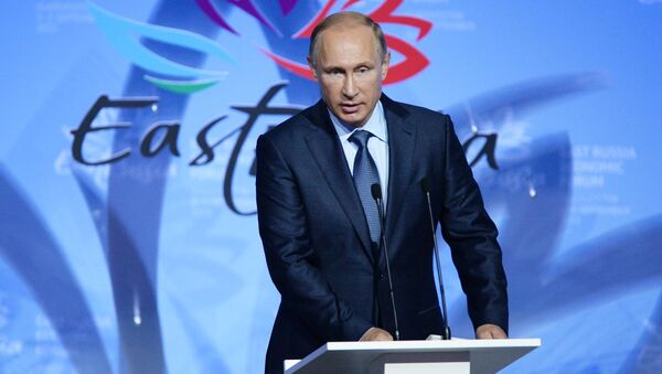 پوتین – روسیه خواهان مبارزه مشترک علیه تروریزم است - اسپوتنیک افغانستان  
