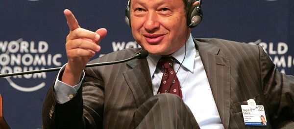 یک ملیاردر مصری می خواهد جزیره ای در یونان را برای دولت مهاجران بخرد - اسپوتنیک افغانستان  