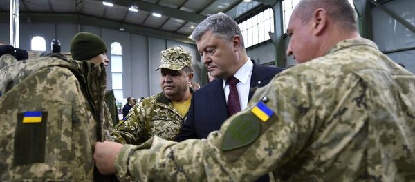 نظامی اوکراین به ناتوانی ارتش این کشور اعتراف کرد نظامی اوکراین به ناتوانی ارتش این کشور اعتراف کرد - اسپوتنیک افغانستان