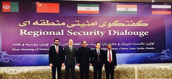 نشست مشاوران امنیت ملی کشورهای منطقه در تهران نشست مشاوران امنیت ملی کشورهای منطقه در تهران - اسپوتنیک افغانستان
