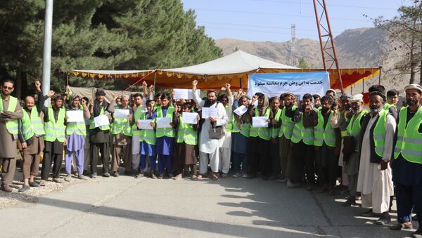 معترضان در کابل دروازه ریاست خانه‌سازی را بستند - اسپوتنیک افغانستان  