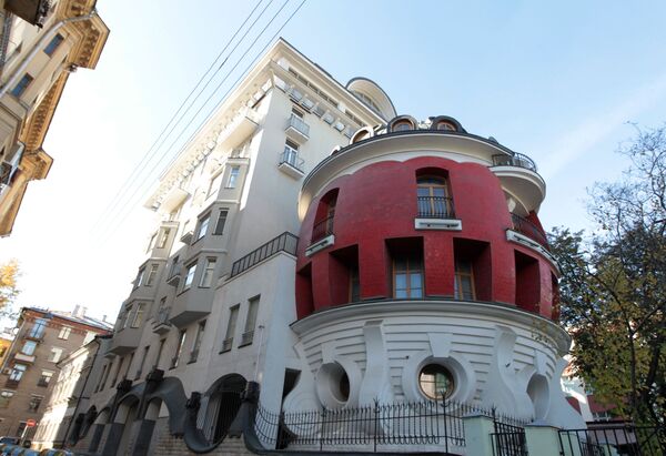 خانه مسکونی به شکل تخم مرغ در مرکز مسکو - اسپوتنیک افغانستان  