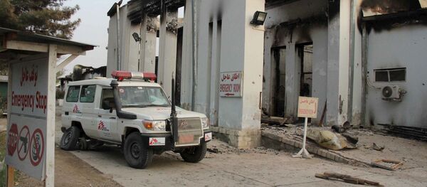 سه سالگی یک فاجعه؛ مردم کندز در فقدان شفاخانۀ مجهز سه سالگی یک فاجعه؛ مردم کندز در فقدان شفاخانۀ مجهز - اسپوتنیک افغانستان