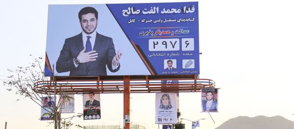 درآمد 2.5 میلیون افغانی شهرداری کابل از نصب پوستر نامزدان انتخابات - اسپوتنیک افغانستان  