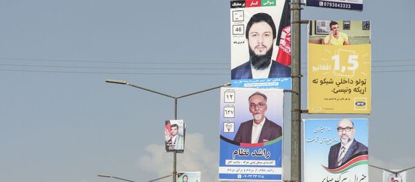 کمیسیون شکایات فهرست نامزدان حذفشده از انتخابات را اعلام کرد کمیسیون شکایات فهرست نامزدان حذفشده از انتخابات را اعلام کرد - اسپوتنیک افغانستان