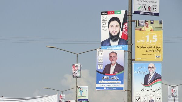 کمیسیون شکایات فهرست نامزدان حذف‌شده از انتخابات را اعلام کرد - اسپوتنیک افغانستان  