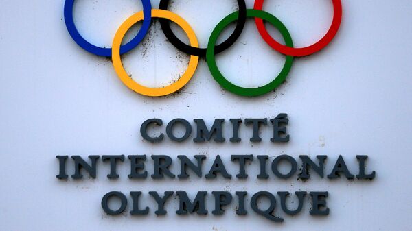 The sign of the International Olympic Committee (IOC) Headquarters in Lausanne - اسپوتنیک افغانستان  