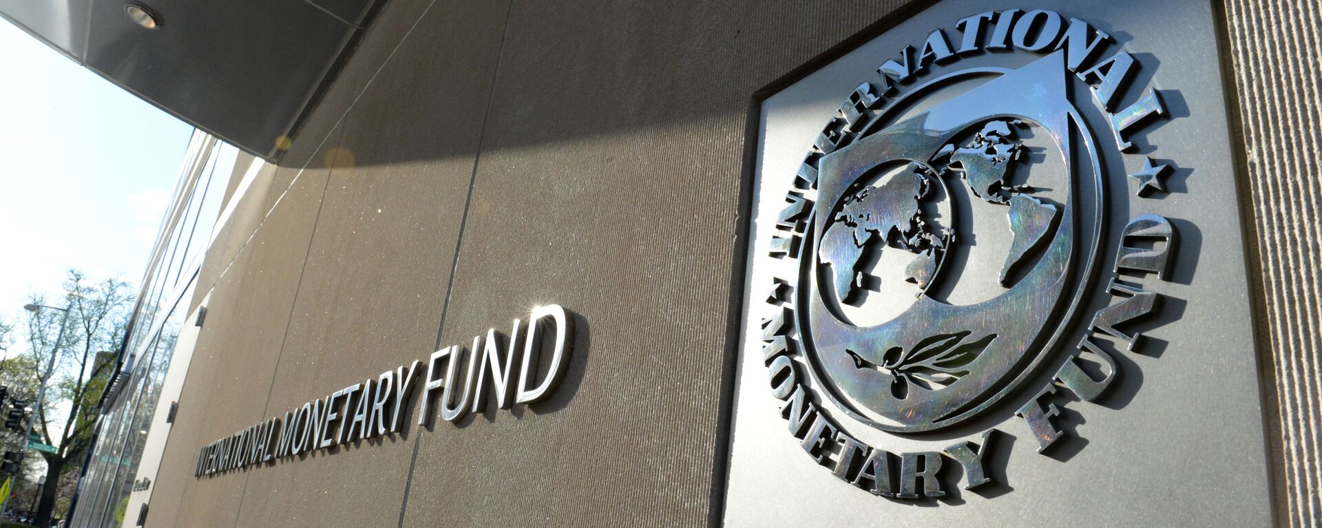 صندوق بین‌المللی پول بازپرداخت بدهی افغانستان را به تعویق انداخت  - اسپوتنیک افغانستان  , 1920, 16.04.2020