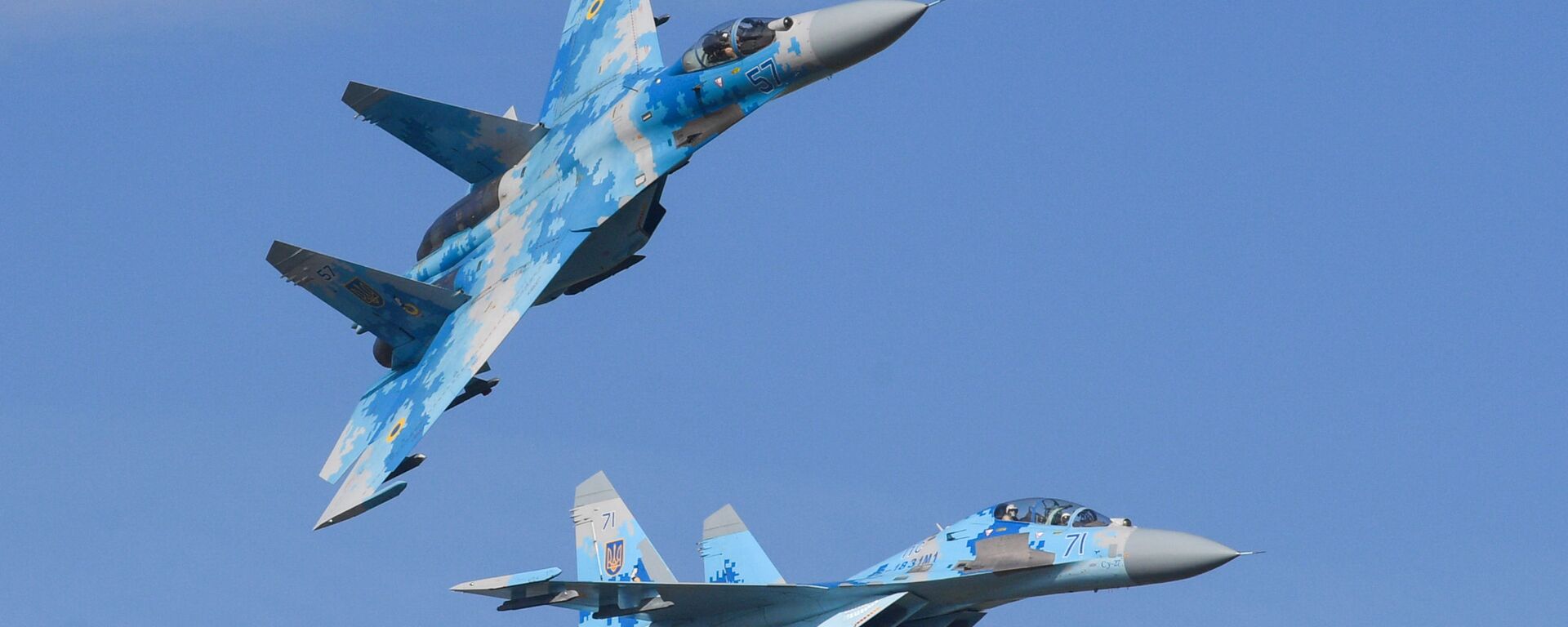 Истребители Су-27 ВВС Украины во время многонациональных учений «Чистое небо-2018» в Хмельницкой области - اسپوتنیک افغانستان  , 1920, 14.03.2023