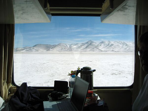 ریل بیجینگ-تبت - اسپوتنیک افغانستان  