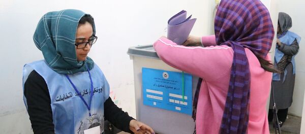 نتیجه نهایی انتخابات 15 قوس اعلام می شود - اسپوتنیک افغانستان  