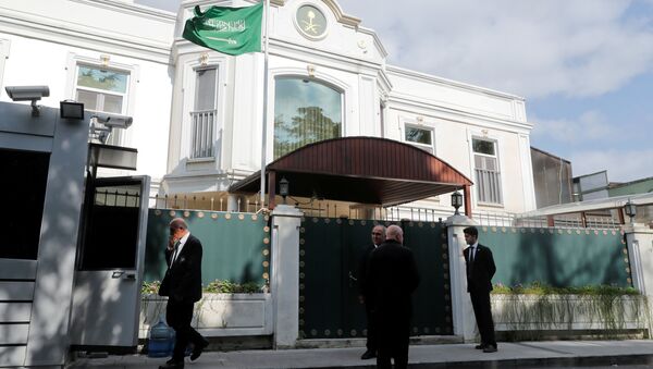 Residence of Consul General of Saudi Arabia - اسپوتنیک افغانستان  