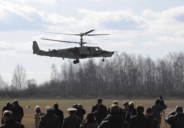 هلیکوپتر جنگی کا-50 نیروهای هوایی روسیه - اسپوتنیک افغانستان  