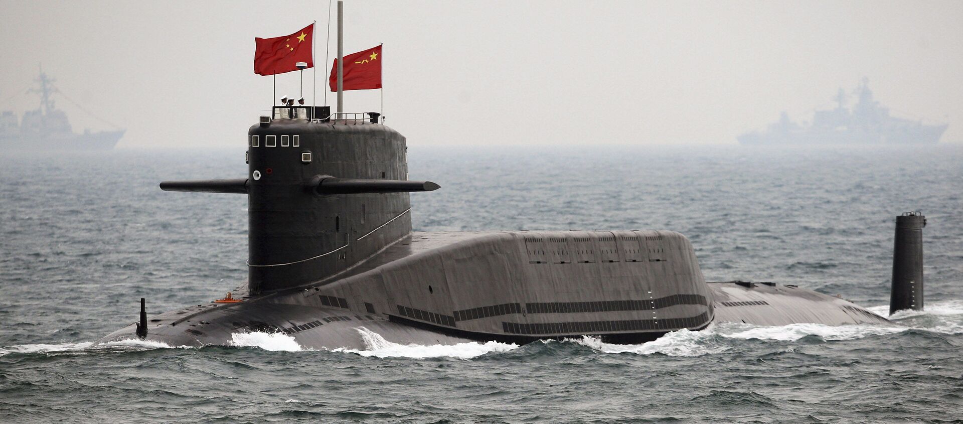 Китайская атомная подводная лодка. Архивное фото - اسپوتنیک افغانستان  , 1920, 29.10.2018