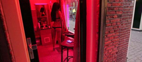 جاده چراغ های سرخ آمستردام - اسپوتنیک افغانستان  