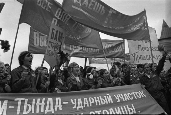 جوانان اتحادیه جماهیر شوروی - اسپوتنیک افغانستان  