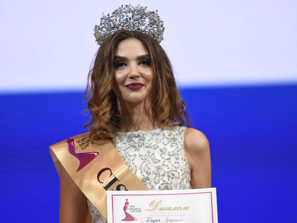 داریا بارانووا، مودل روسی و برنده مسابقه زیبایی «مودل های برتر کشورهای مشترک المنافع – ۲۰۱۸» - اسپوتنیک افغانستان  