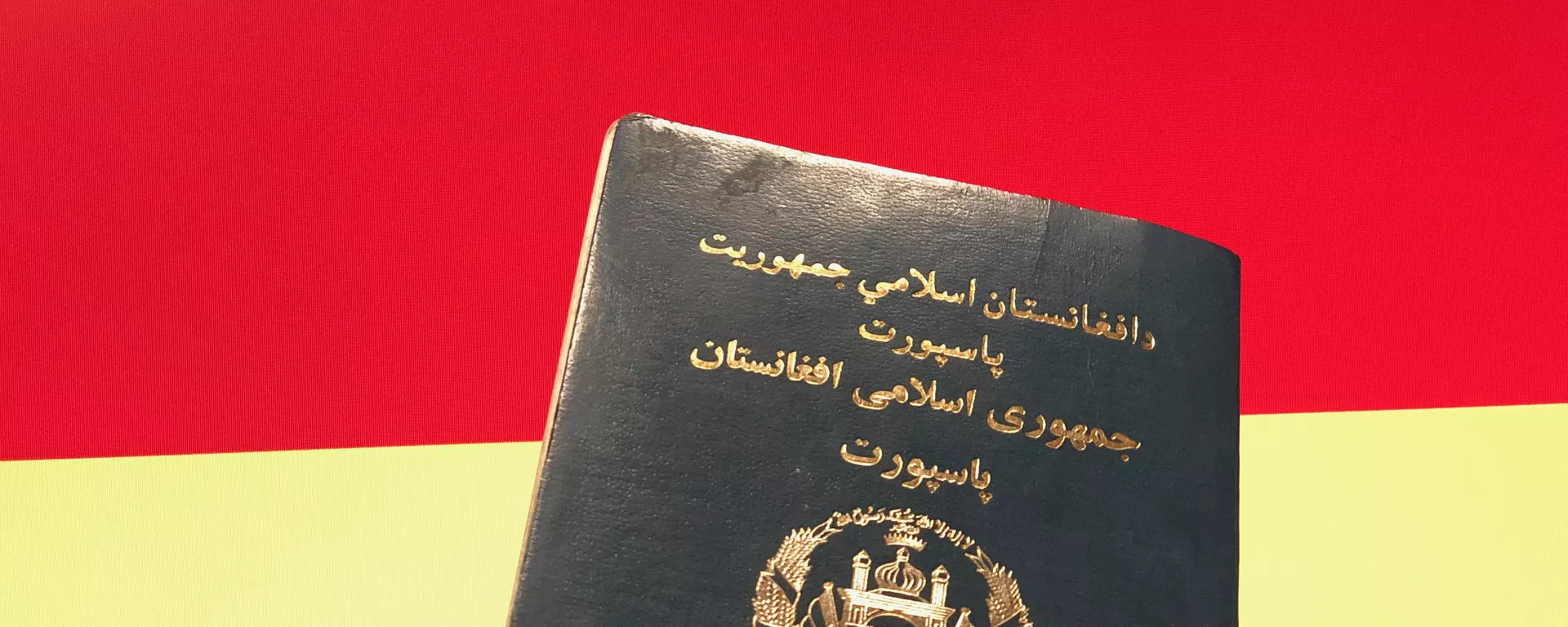 پاسپورت جمهوری اسلامی افغانستان - اسپوتنیک افغانستان  , 1920, 23.02.2023