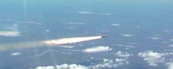 ساخت موشک هایپرسونیک برای تست های تسلیحاتی  روسیه  - اسپوتنیک افغانستان  