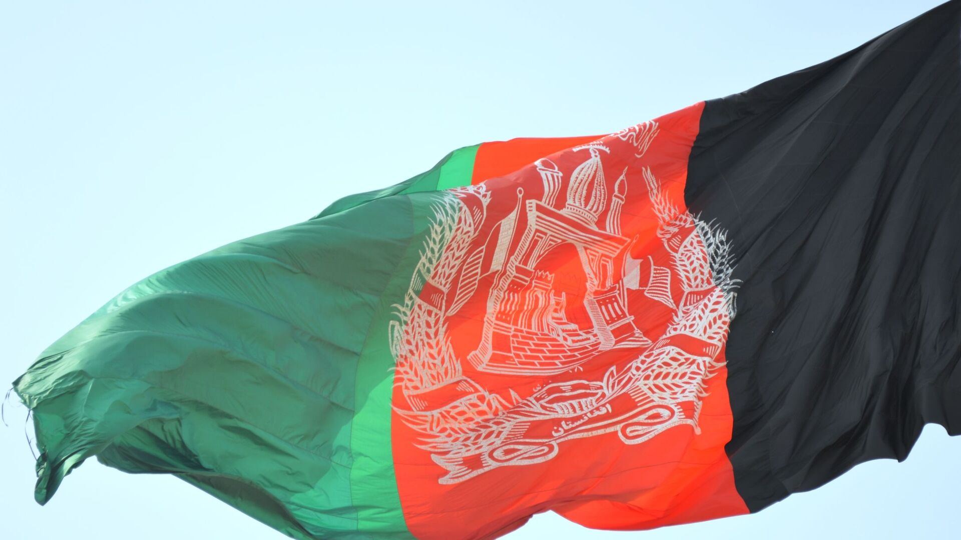 Флаг Афганистана - اسپوتنیک افغانستان  , 1920, 15.05.2023