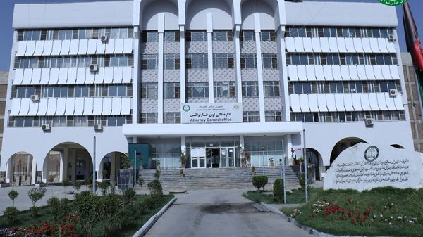 لوی سارنوالی: 8 نفر به اتهام اخذ رشوه در کابل باالفعل دستگیر شدند - اسپوتنیک افغانستان  