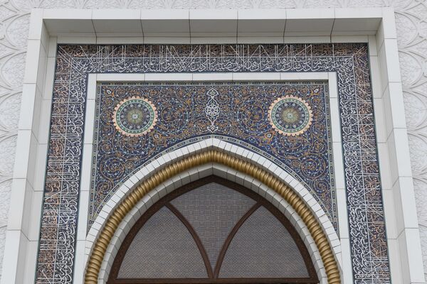 مسجد شیخ زین الدین تاشکند ازبکستان - اسپوتنیک افغانستان  