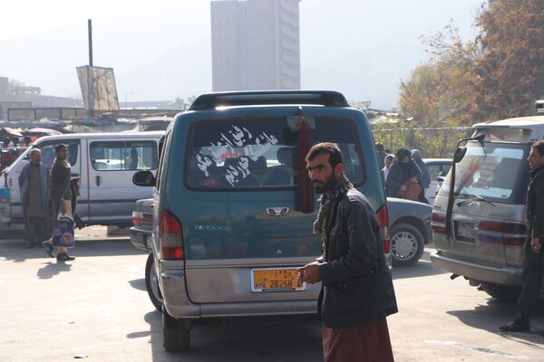 جالب‌ترین نوشته‌های پشت موترها در افغانستان - اسپوتنیک افغانستان  