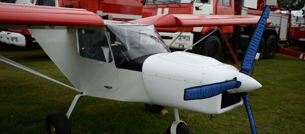 سرقت طیاره توسط دو نوجوان 14-15 ساله در امریکا - اسپوتنیک افغانستان  