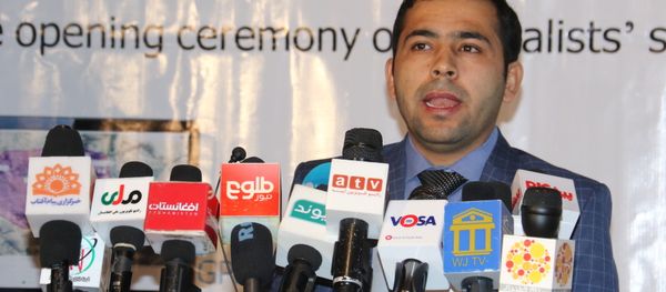 افتتاح سیستم اپلیکیشن برای مصونیت خبرنگاران - اسپوتنیک افغانستان  