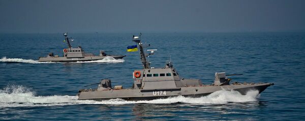 قوای بحری اوکراین قوای بحری اوکراین - اسپوتنیک افغانستان