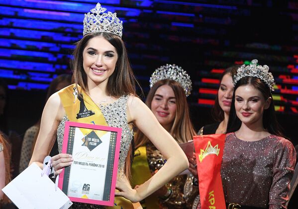 الینا روداکووا  شرکت کننده مرحله فینال کنکور سوپر مدل 2018 روسیه - اسپوتنیک افغانستان  