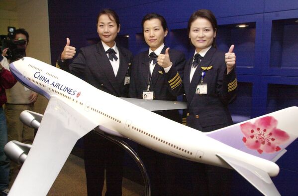 پیلوتان زن شرکت هوایی Taiwan's China Airlines - اسپوتنیک افغانستان  