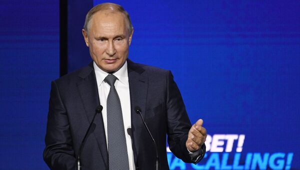 پوتین درمورد روسیه‌ی پس از ریاست‌ جمهوری خود سخن گفت - اسپوتنیک افغانستان  