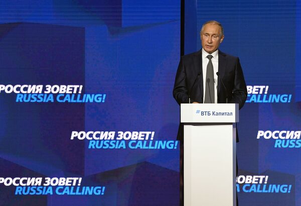 Президент РФ Владимир Путин выступает на пленарной сессии инвестиционного форума ВТБ Капитал Россия зовет! Президент РФ Владимир Путин выступает на пленарной сессии инвестиционного форума ВТБ Капитал Россия зовет! - اسپوتنیک افغانستان