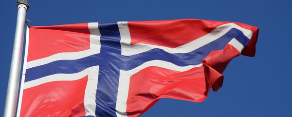 اقدام های جدید رقیب نفتی روسیه  - اسپوتنیک افغانستان  