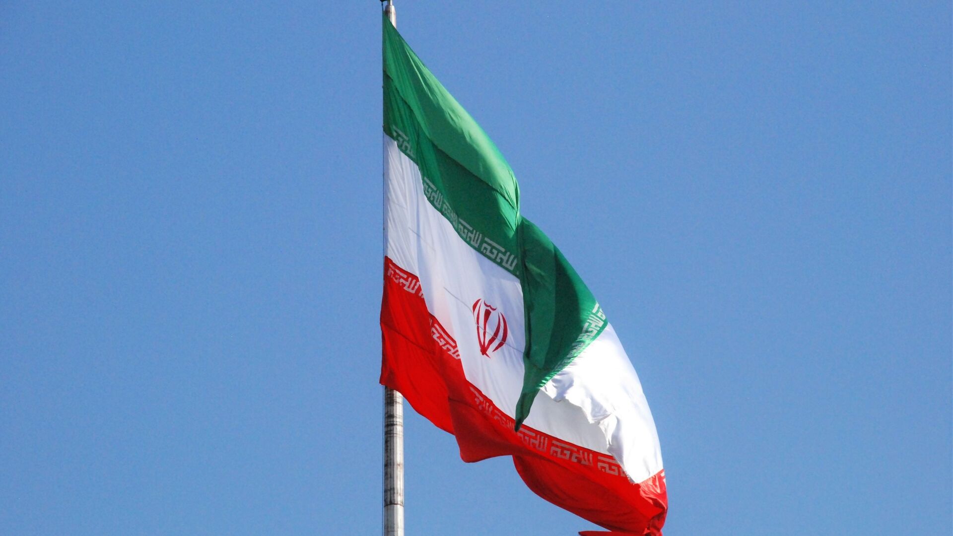 پرچم ایران - اسپوتنیک افغانستان  , 1920, 23.05.2022