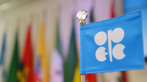 ایران خود را از توافق کاهش تولید نفت اوپک پلاس معاف کرد - اسپوتنیک افغانستان  