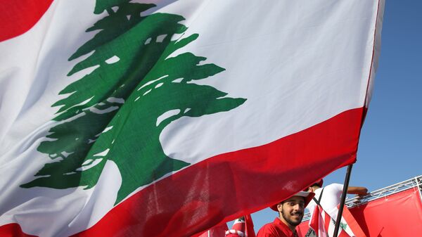 علم لبنان - اسپوتنیک افغانستان  
