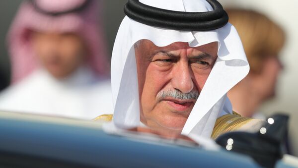 وزیر خارجه عربستان سعودی از مقامش برکنار شد - اسپوتنیک افغانستان  