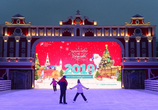 فستیوال «سفر در کریسمس» - مسکو، روسیه - اسپوتنیک افغانستان  