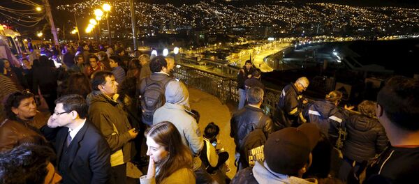 زلزله در شیلی - اسپوتنیک افغانستان  