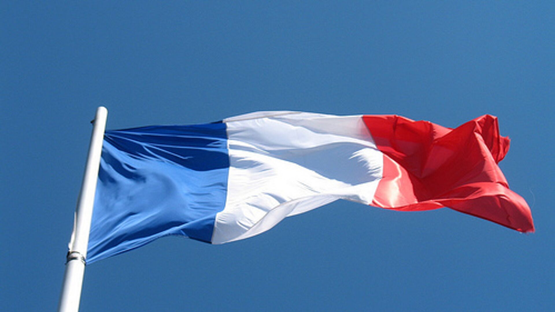France, flag - اسپوتنیک افغانستان  , 1920, 04.02.2023
